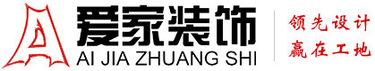 大鸡巴操逼一级片播放观看铜陵爱家装饰有限公司官网